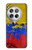 W3306 Colombia Flag Vintage Football Graphic Funda Carcasa Case y Caso Del Tirón Funda para OnePlus 12