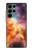 W1963 Nebula Rainbow Space Funda Carcasa Case y Caso Del Tirón Funda para Samsung Galaxy S22 Ultra