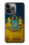 W3858 Ukraine Vintage Flag Funda Carcasa Case y Caso Del Tirón Funda para iPhone 13 Pro Max