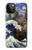 W3851 World of Art Van Gogh Hokusai Da Vinci Funda Carcasa Case y Caso Del Tirón Funda para iPhone 12 Pro Max