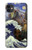 W3851 World of Art Van Gogh Hokusai Da Vinci Funda Carcasa Case y Caso Del Tirón Funda para iPhone 11