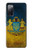 W3858 Ukraine Vintage Flag Funda Carcasa Case y Caso Del Tirón Funda para Samsung Galaxy S20 FE