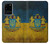 W3858 Ukraine Vintage Flag Funda Carcasa Case y Caso Del Tirón Funda para Samsung Galaxy S20 Ultra