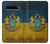 W3858 Ukraine Vintage Flag Funda Carcasa Case y Caso Del Tirón Funda para Samsung Galaxy S10 5G