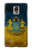 W3858 Ukraine Vintage Flag Funda Carcasa Case y Caso Del Tirón Funda para Samsung Galaxy Note 4