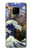 W3851 World of Art Van Gogh Hokusai Da Vinci Funda Carcasa Case y Caso Del Tirón Funda para Huawei Mate 20 Pro