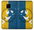 W3857 Peace Dove Ukraine Flag Funda Carcasa Case y Caso Del Tirón Funda para Huawei Mate 20 Pro