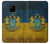 W3858 Ukraine Vintage Flag Funda Carcasa Case y Caso Del Tirón Funda para Huawei Mate 20 Pro