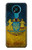 W3858 Ukraine Vintage Flag Funda Carcasa Case y Caso Del Tirón Funda para Nokia 3.4