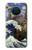 W3851 World of Art Van Gogh Hokusai Da Vinci Funda Carcasa Case y Caso Del Tirón Funda para Nokia X20