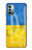 W3006 Ukraine Football Soccer Funda Carcasa Case y Caso Del Tirón Funda para Nokia G11, G21