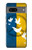 W3857 Peace Dove Ukraine Flag Funda Carcasa Case y Caso Del Tirón Funda para Google Pixel 7