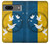 W3857 Peace Dove Ukraine Flag Funda Carcasa Case y Caso Del Tirón Funda para Google Pixel 7