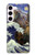 W3851 World of Art Van Gogh Hokusai Da Vinci Funda Carcasa Case y Caso Del Tirón Funda para Samsung Galaxy S23