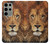 W2870 Lion King of Beasts Funda Carcasa Case y Caso Del Tirón Funda para Samsung Galaxy S23 Ultra