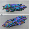 5131 Titanium rainbow aura black kyanite  fan.  Size is approximately .4oz, 14 grams.  2 5/8" left to right, 7/8" top to bottom, 1/4" deep.
