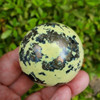 Serpentine Sphere #1