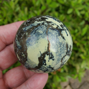 Serpentine Sphere #3