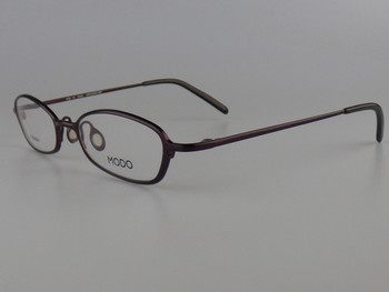 MATTE PLUM SIDE VIEW