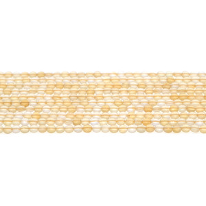 Citrine Coin Puff Faceted Diamond Cut 4mm x 4mm x 2mm - Loose Beads
