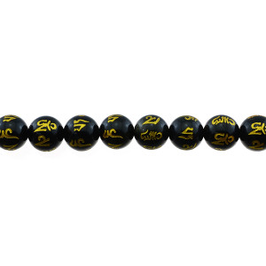Golden Obsidian with Tibetan Inscriptions Round 10mm - Loose Beads