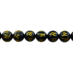 Golden Obsidian with Tibetan Inscriptions Round 12mm - Loose Beads