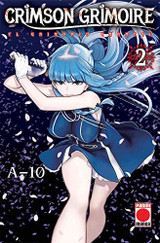 Cover book