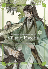 Cover book