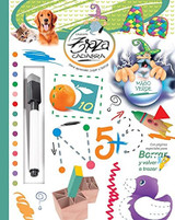 Cover book