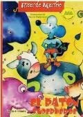 Cover book