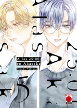 Cover book