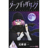 Cover book