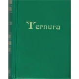 Cover book