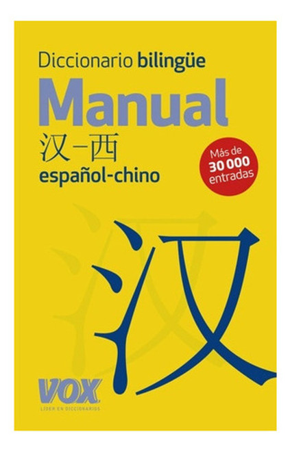 Cover book Cover book