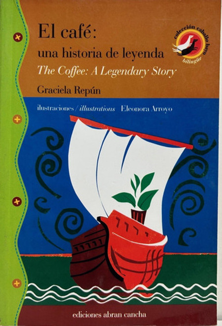 Cover book