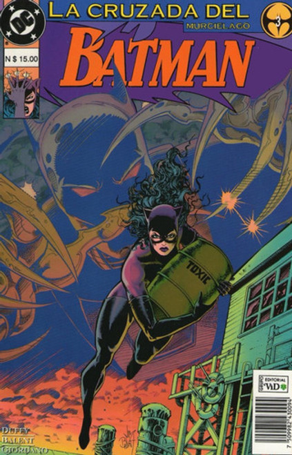 Cover book