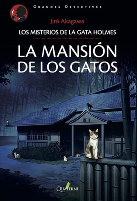 Cover book