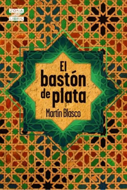 Cover book