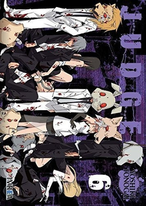 Cover book