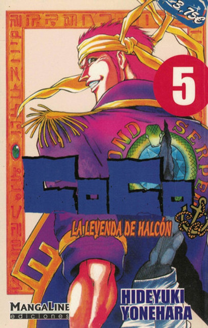 Cover book
