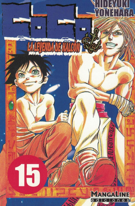 Cover book