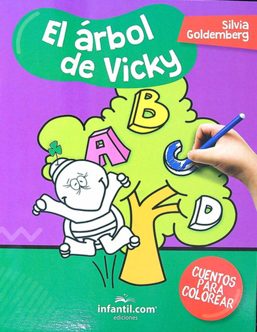 Cover book