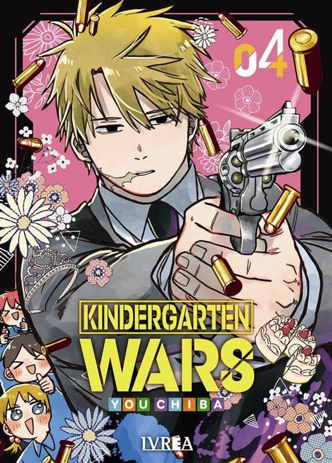 Cover book