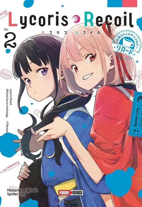 Cover book