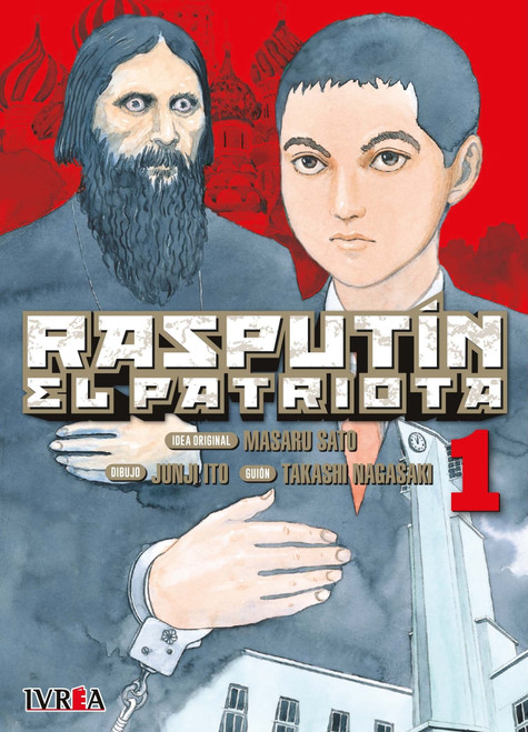 Cover book