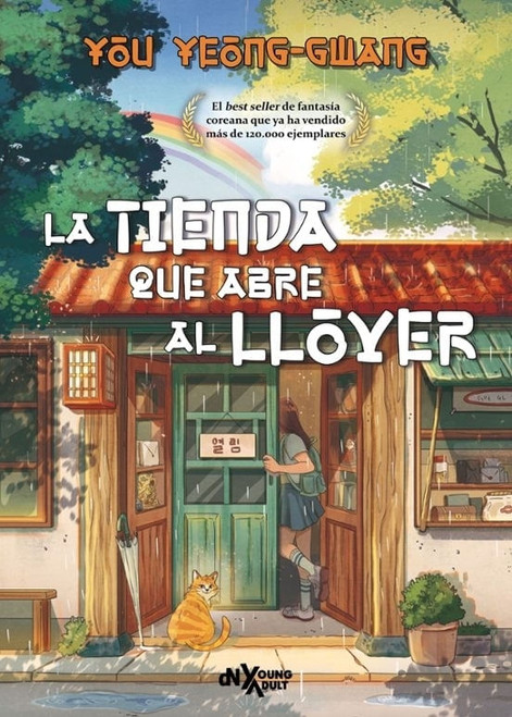 Cover book