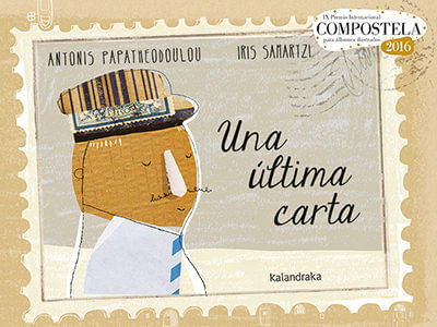 Cover book