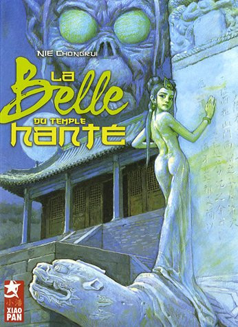 Cover book