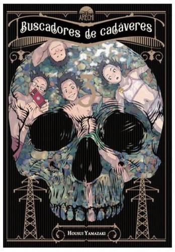 Cover book