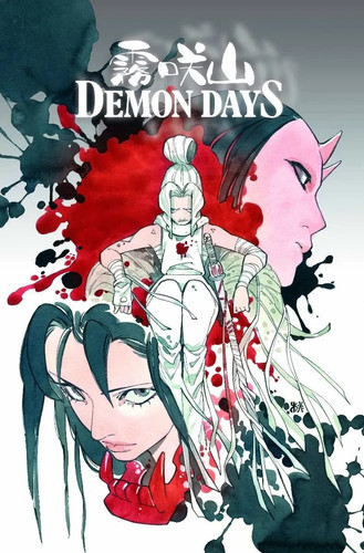 Cover book
